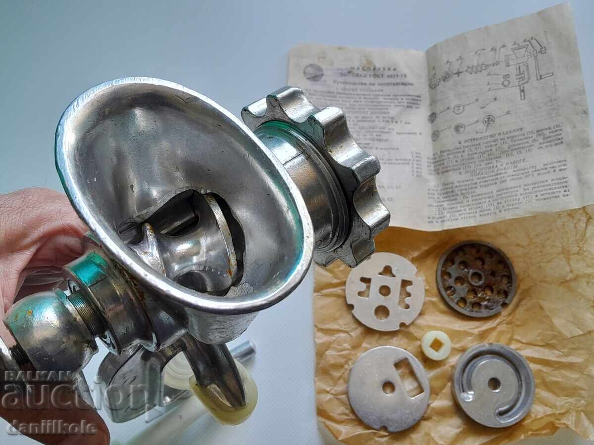 Auction *$*Y*$* GREAT ALUMINUM MEAT GRINDER WITH BOX `78 *$*Y*$* Auction *$*Y*$* GREAT ALUMINUM MEAT GRINDER WITH BOX `78 *$*Y*$*