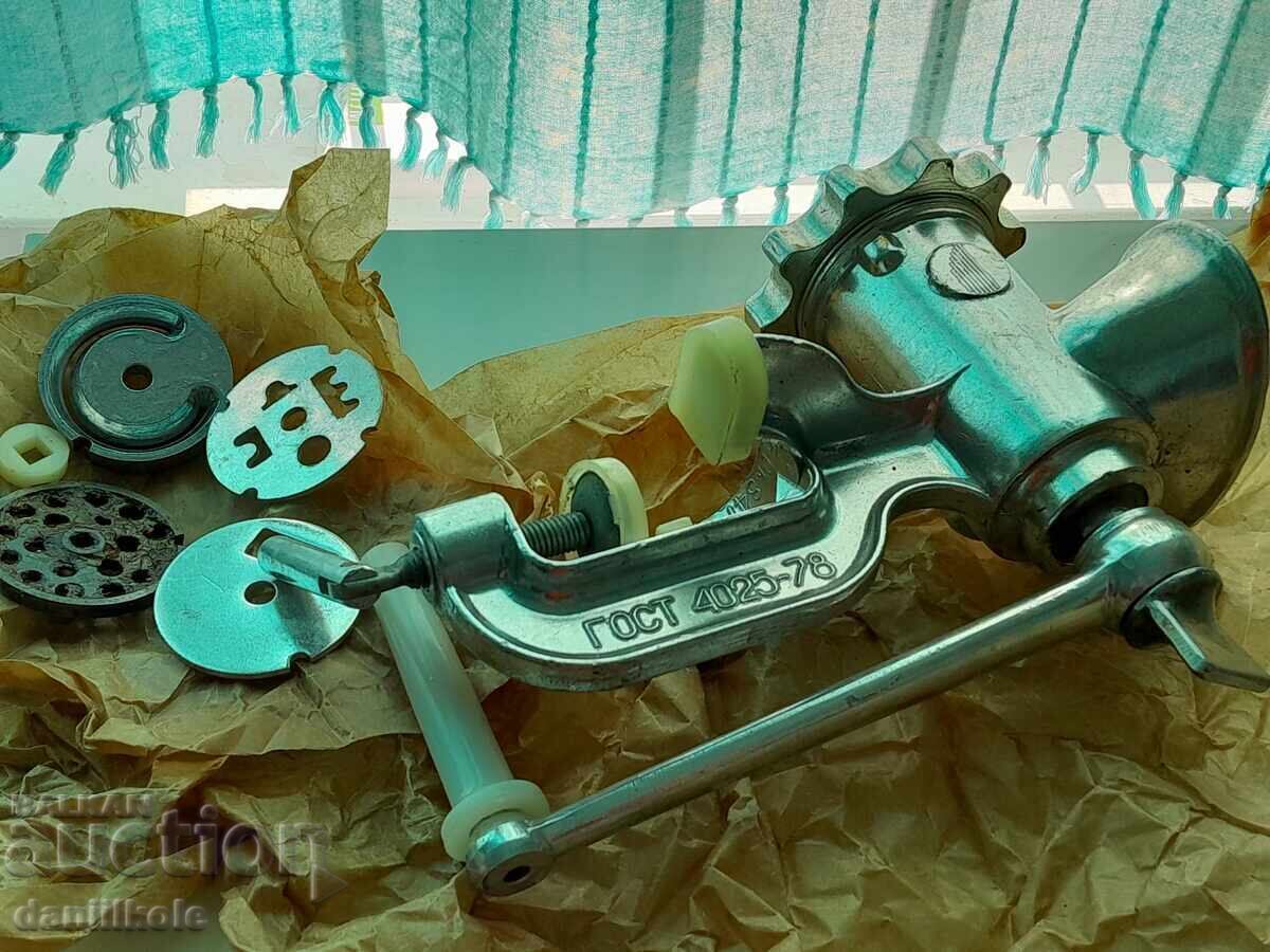 *$*Y*$* GREAT ALUMINUM MEAT GRINDER WITH BOX `78 *$*Y*$* - 5 *$*Y*$* GREAT ALUMINUM MEAT GRINDER WITH BOX `78 *$*Y*$* - 5