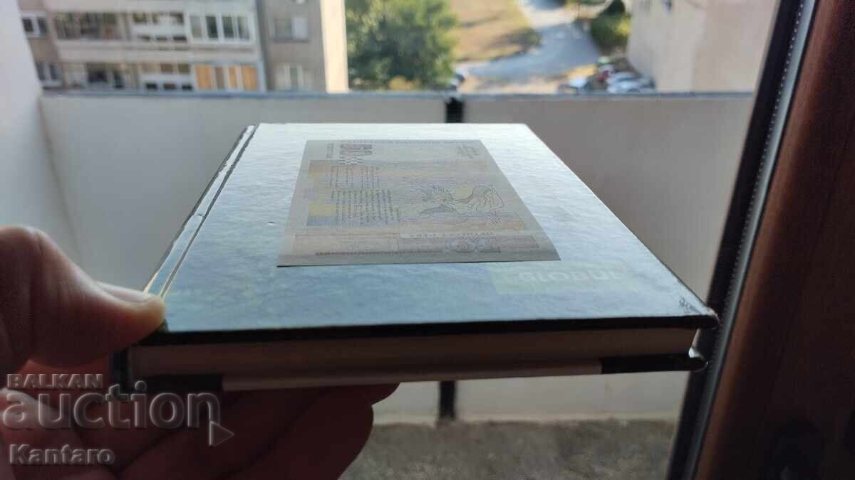 Банкнота - БЪЛГАРИЯ - 50 лева - 1999 г. - UNC - 6