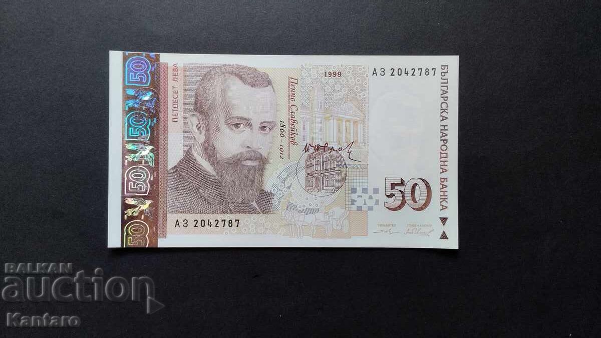 Банкнота - БЪЛГАРИЯ - 50 лева - 1999 г. - UNC