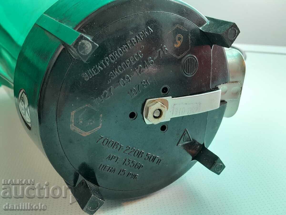 *$*Y*$* СТРАХОТНА ЕЛ. КАФЕВАРКА ЭКСПРЕСС С КАБЕЛ `78 *$*Y*$* - 7