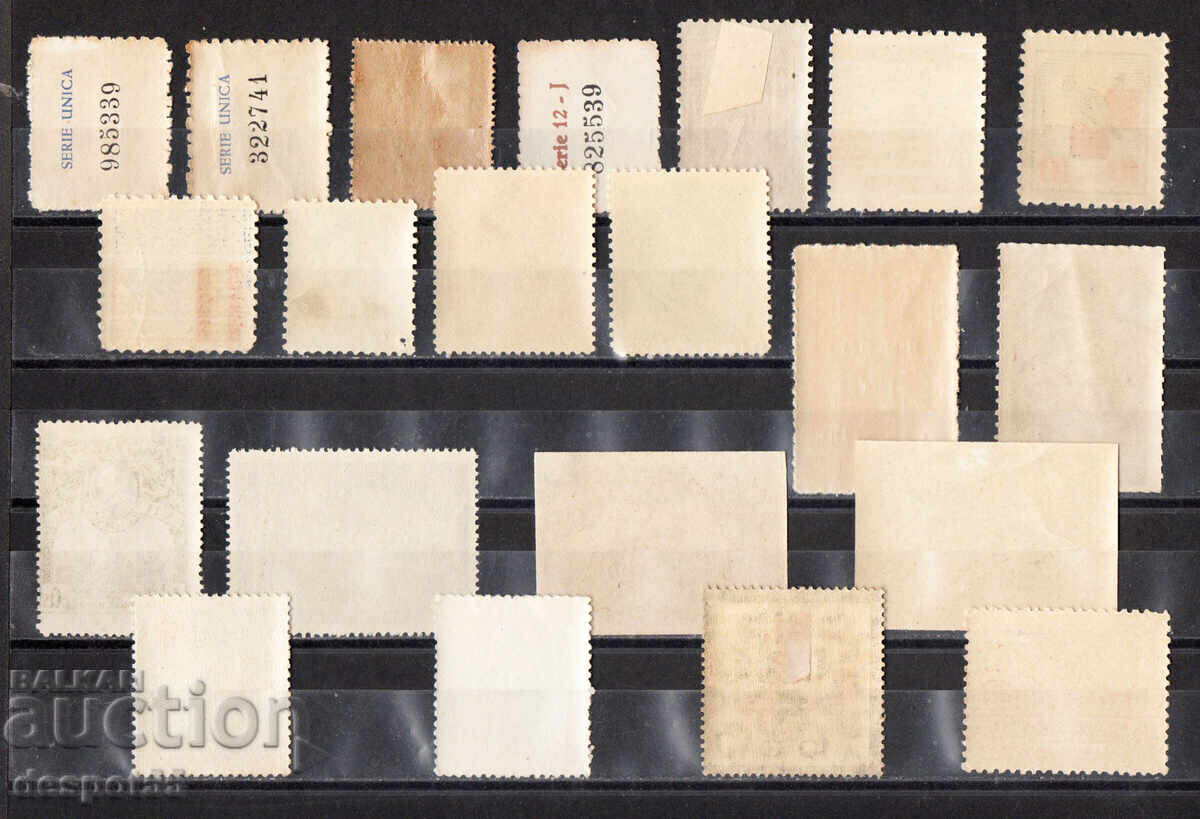 1930-50. Испания. Произволен лот от периода. с цена 25.00 лв. | € 12.78 1930-50. Испания. Произволен лот от периода. с цена 25.00 лв. | € 12.78