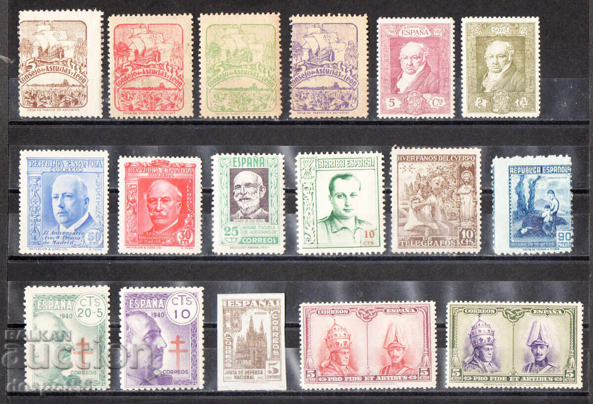 Аукцион 1930-50. Испания. Произволен лот от периода. Аукцион 1930-50. Испания. Произволен лот от периода.