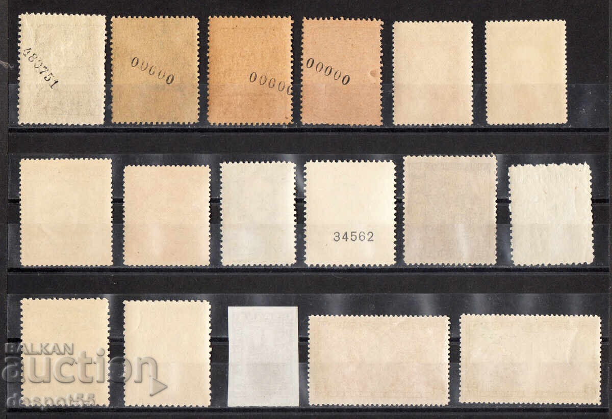 Доставка на 1930-50. Испания. Произволен лот от периода. Доставка на 1930-50. Испания. Произволен лот от периода.