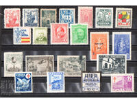 1930-50. Ισπανία. Τυχαία παρτίδα από την περίοδο