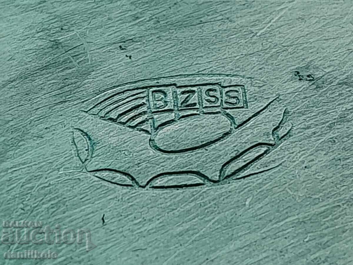 *$*Y*$* ΣΕΤ ΑΛΟΥΜΙΝΙΟΥ ΓΙΑ ΦΑΓΗΤΟ ΜΕ ΣΗΜΑΝΣΗ *$*Y*$* - 7