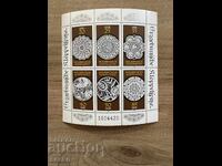 ГДР - Дантели от Ерцгебирге (1988) MNH