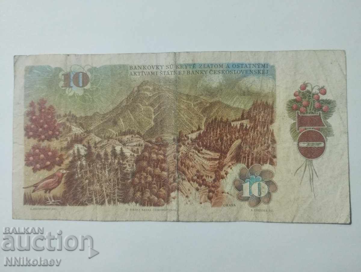 10 крони 1986 г. Чехословакия - 6 10 крони 1986 г. Чехословакия - 6