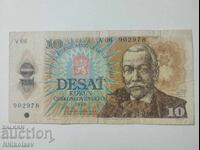 10 κορώνες 1986 Τσεχοσλοβακίας