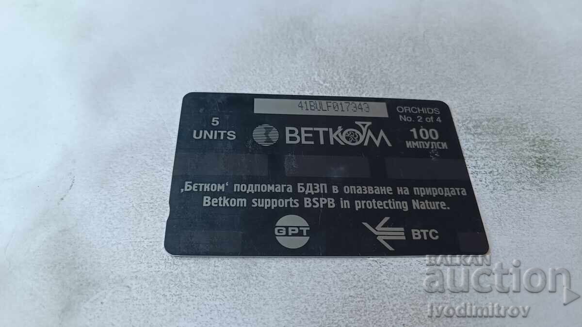 BETKOM Sound Card Bulgarian Orchids Orchis Purpurea with price 1.45 BGN | € 0.74 BETKOM Sound Card Bulgarian Orchids Orchis Purpurea with price 1.45 BGN | € 0.74