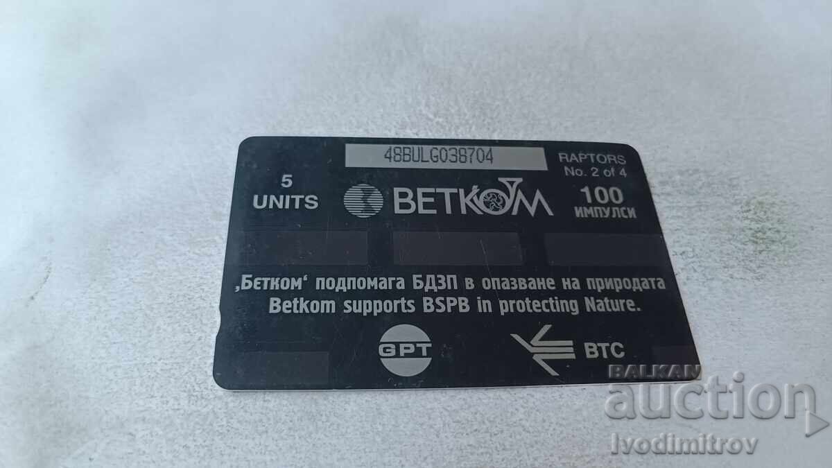 Sound card BETKOM Owl with price 1.45 BGN | € 0.74