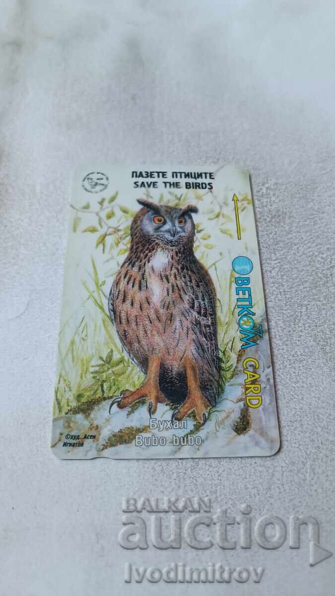 Sound card BETKOM Owl