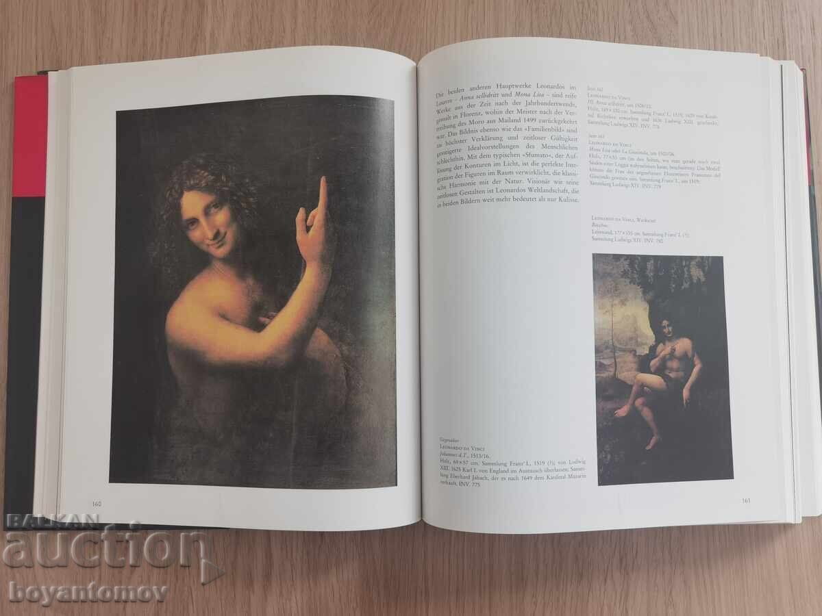 Carte/Album de artă - Luvru, Prado, Orsay - 5