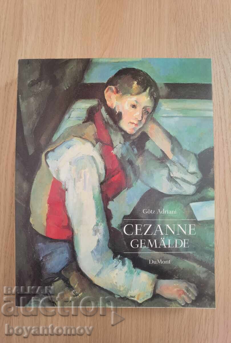 Книга/Албум за изкуство - Реноар, Дега, Сезан - DuMont