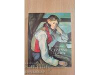 Book/Art Album - Renoir, Degas, Cézanne - DuMont