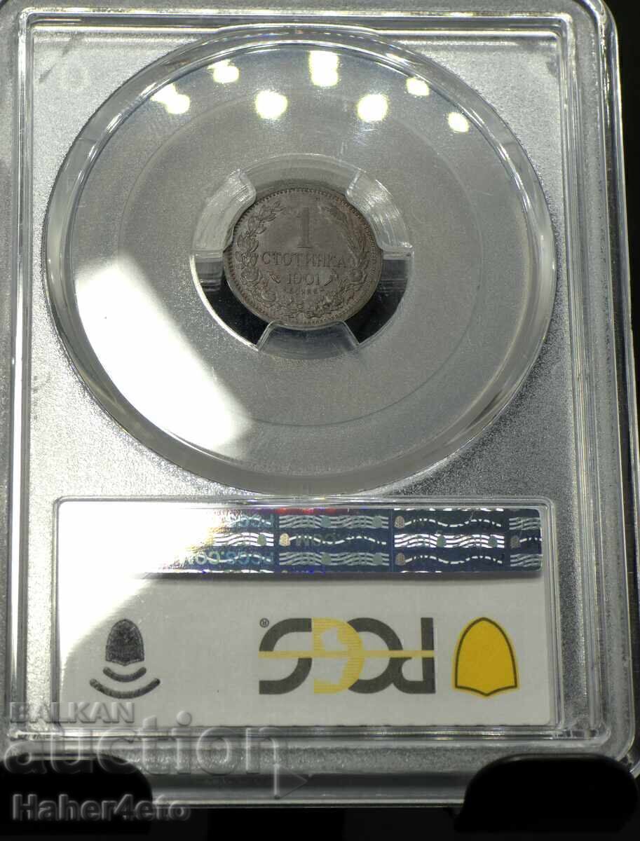 1 Stotinka 1901 MS64BN with price € 1022.58 | 1999.99 BGN