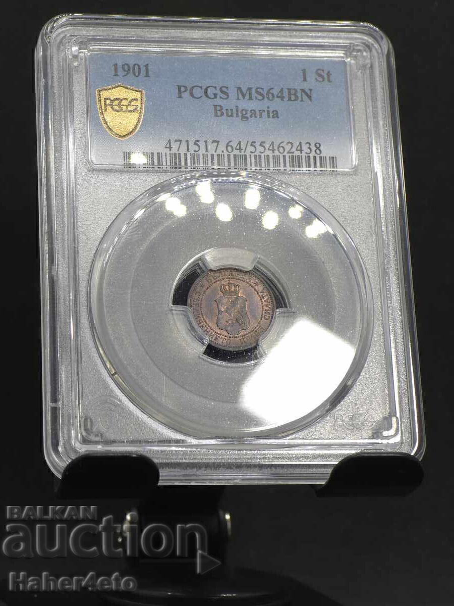 1 Stotinka 1901 MS64BN