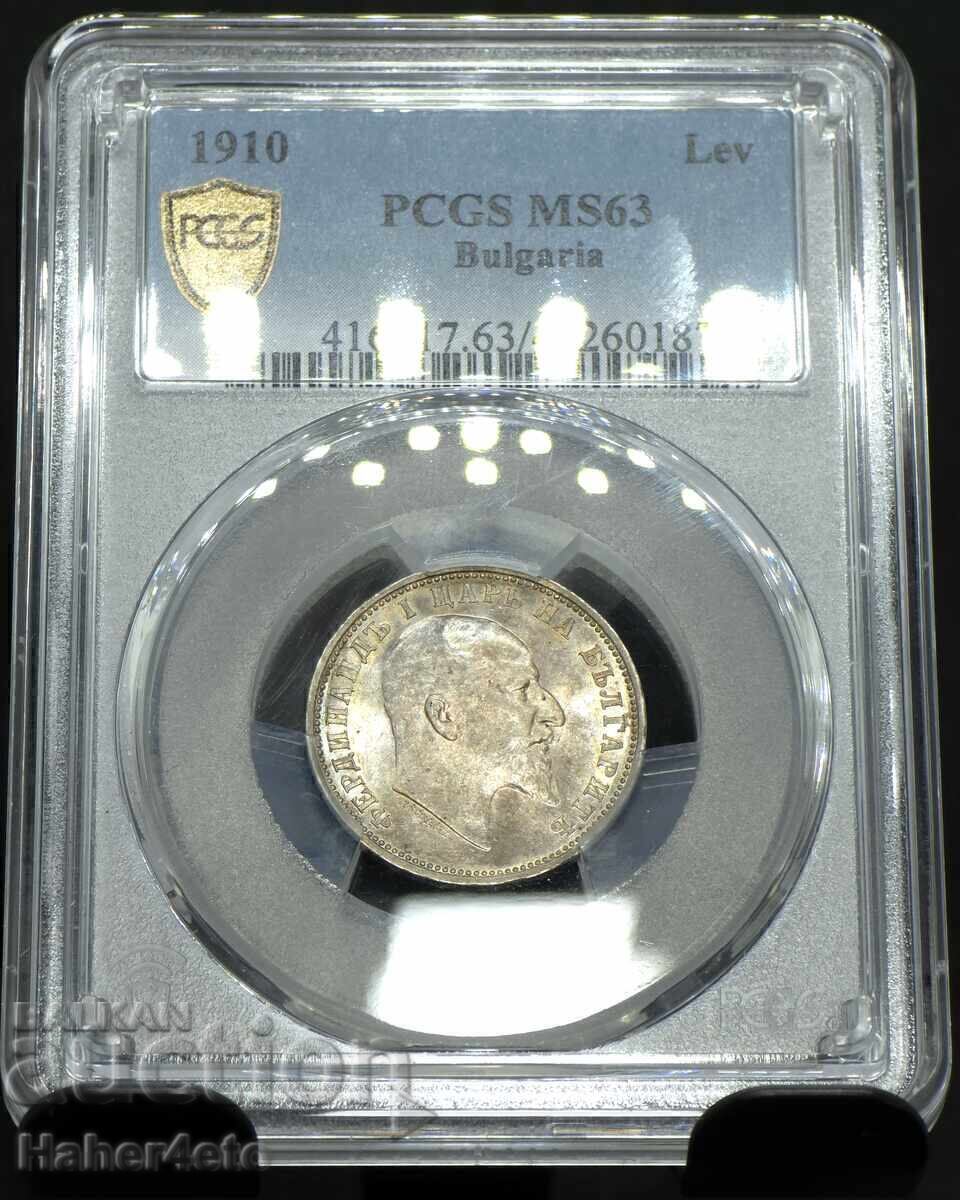 1 Lev 1910 MS63 PCGS with price € 1124.84 | 2200.00 BGN