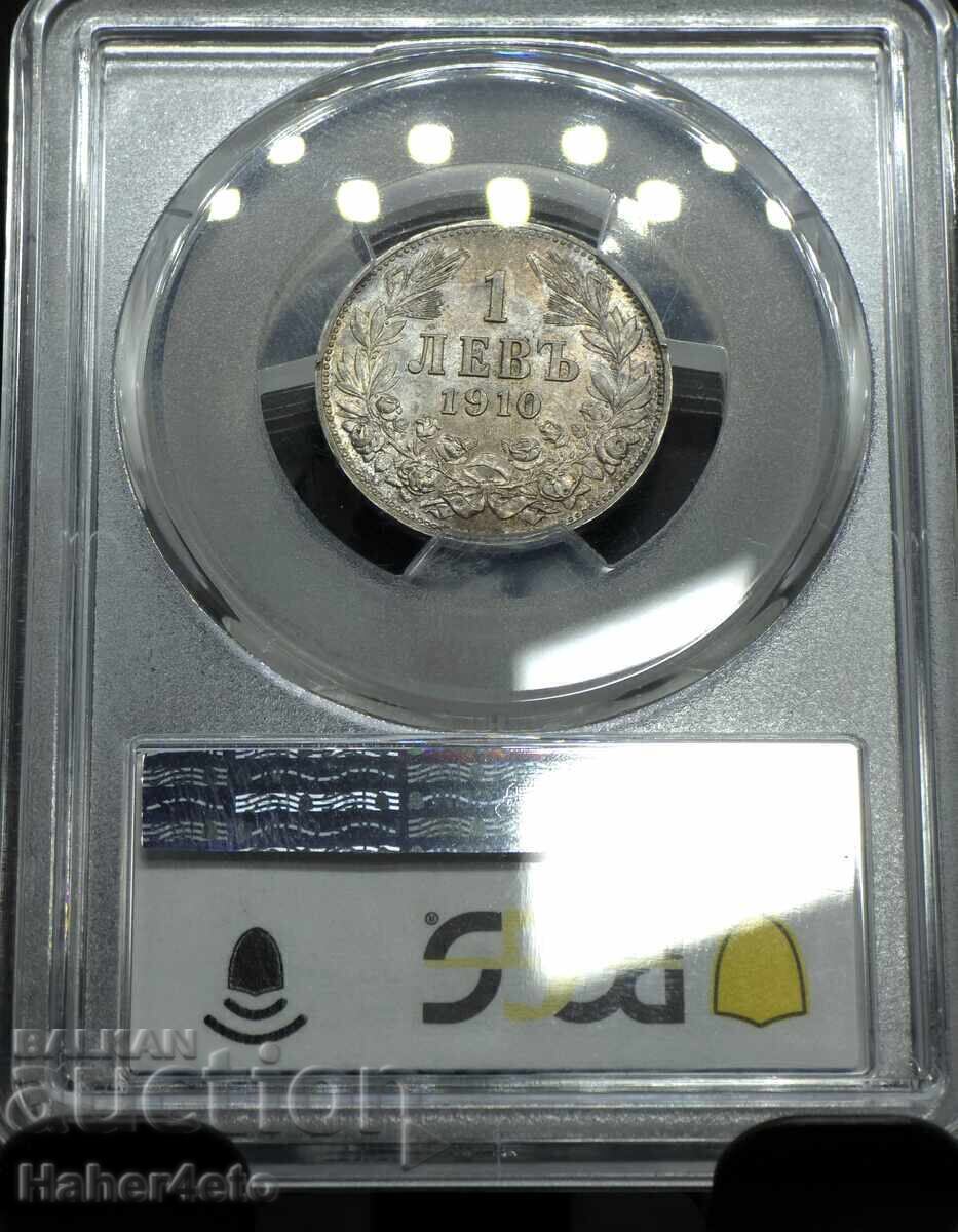 Auction  1 Lev 1910 MS63 PCGS