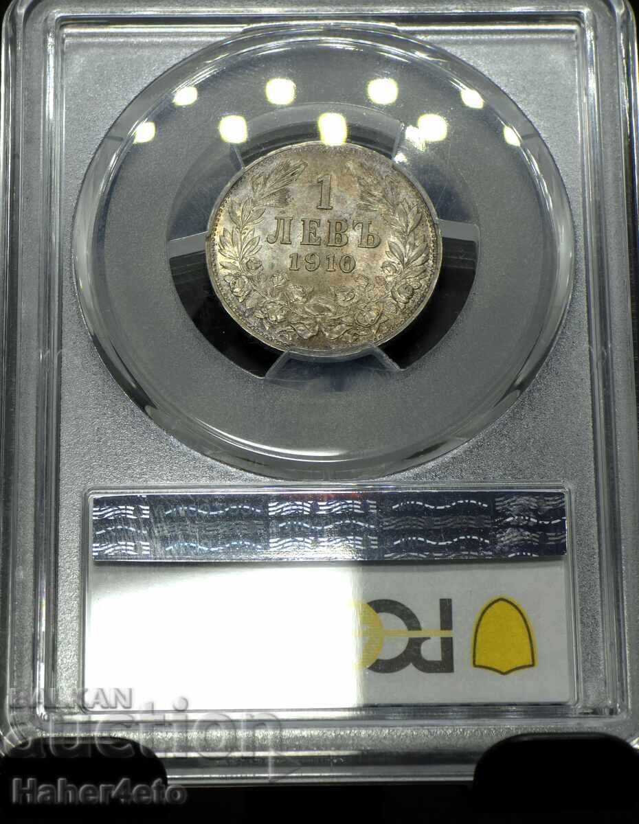 Delivery of 1 Lev 1910 MS63 PCGS
