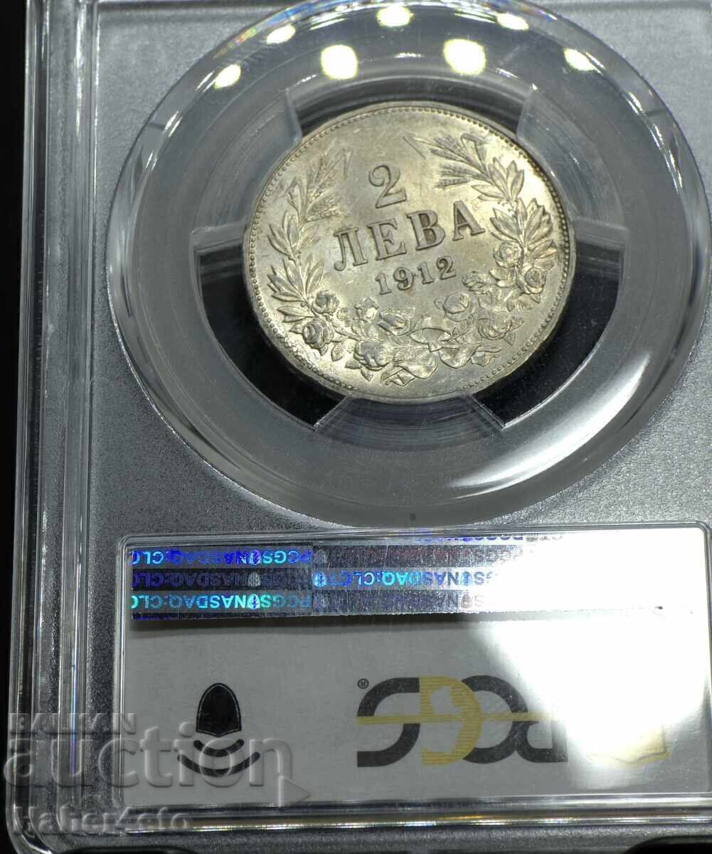 2 лева 1912 AU58 PCGS с цена 800.00 лв. | € 409.03