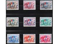 1955. Παραγουάη. Φιλία στην Παραγουάη και Αργεντινή