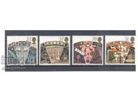 United Kingdom - 200g Observatory in Armagh