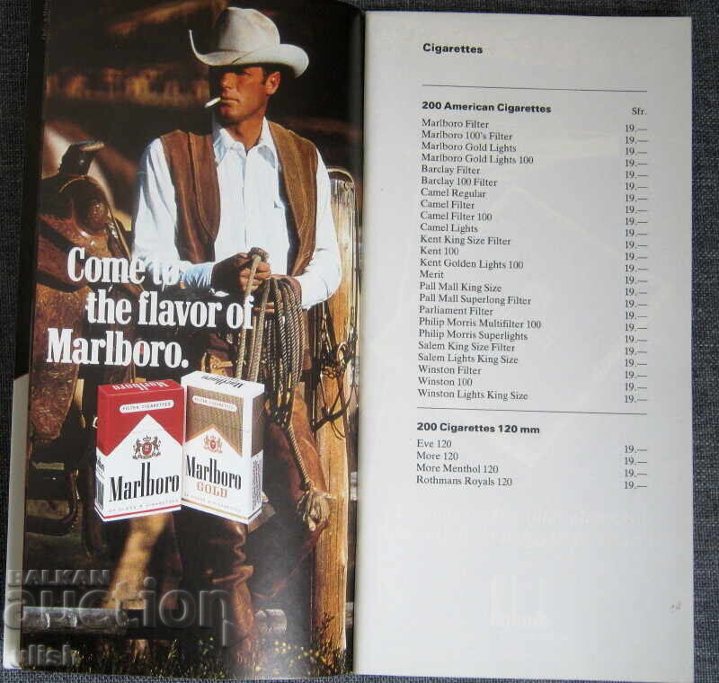 1986 Tax Shop Duty-Free Shop Catalog with price 40.00 BGN | € 20.45