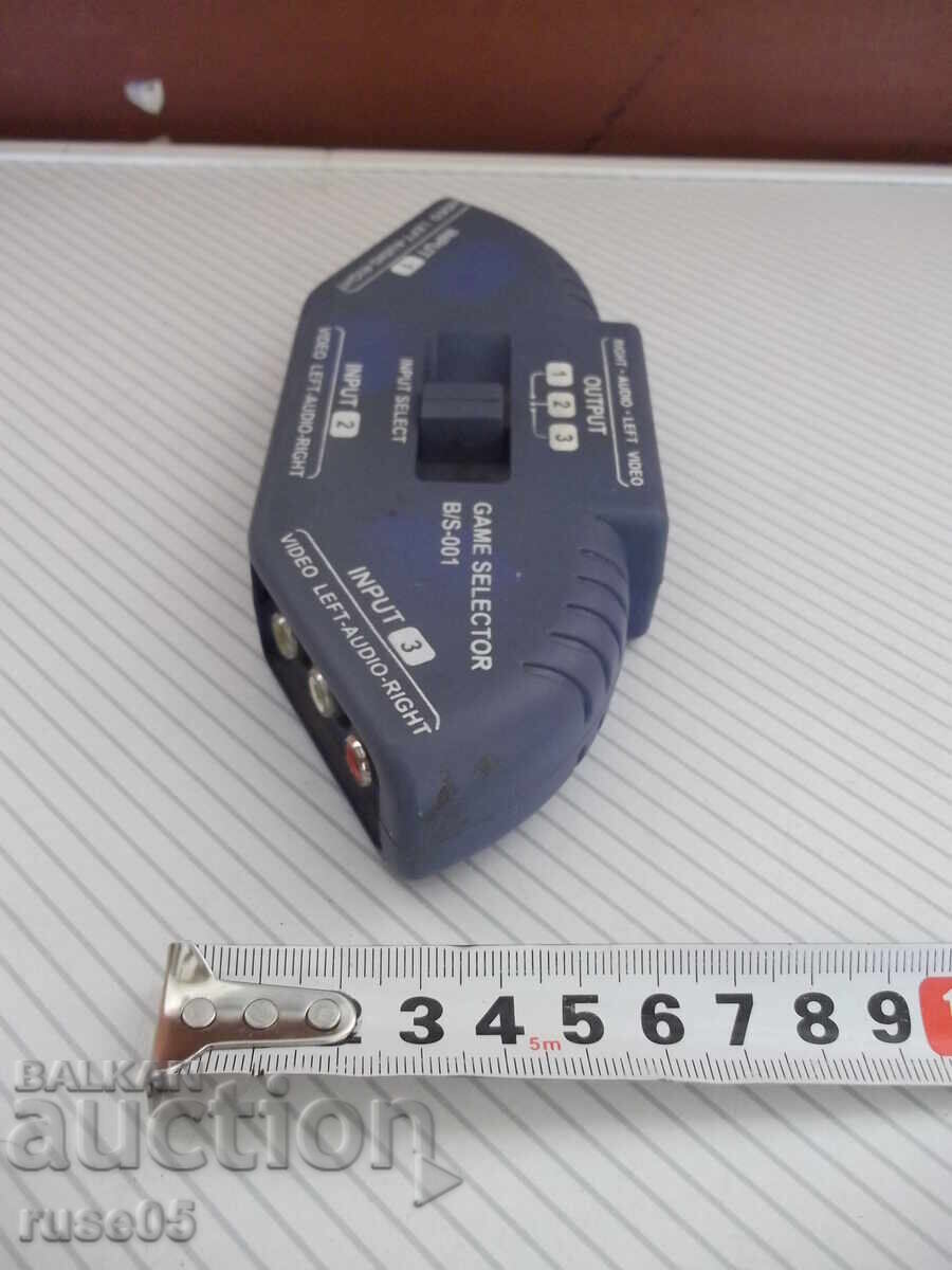 Selector audio / video intrări, 3 căi funcțional cu preț 10.00 BGN | € 5.11 Selector audio / video intrări, 3 căi funcțional cu preț 10.00 BGN | € 5.11