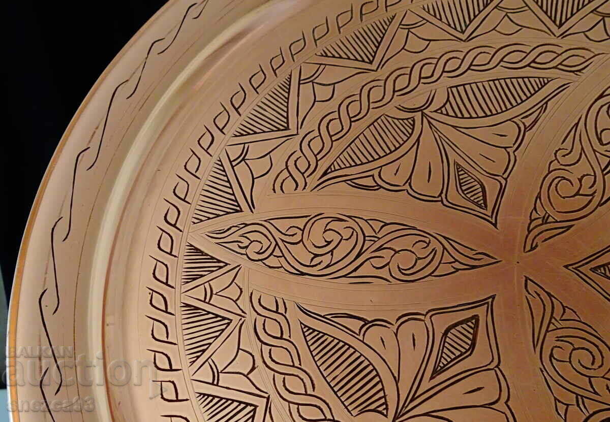 Licitație Tavă din cupru, cupru roșu pur 650 gr., gravată Licitație Tavă din cupru, cupru roșu pur 650 gr., gravată