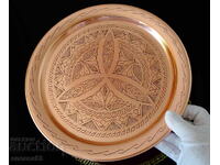 Tavă din cupru, cupru roșu pur 650 gr., gravată