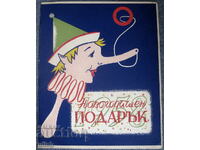 Old folding booklet with 5 game boards