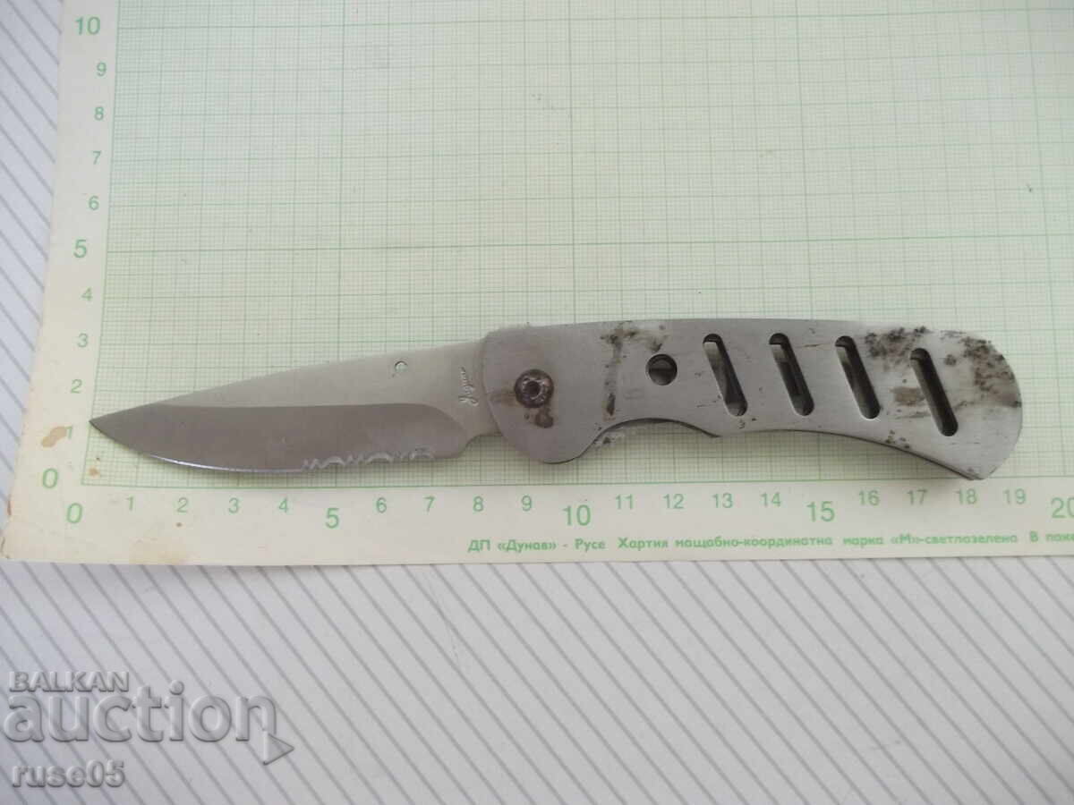 Μαχαίρι αναδιπλούμενο - 29 με τιμή 7.00 BGN | € 3.58 Μαχαίρι αναδιπλούμενο - 29 με τιμή 7.00 BGN | € 3.58