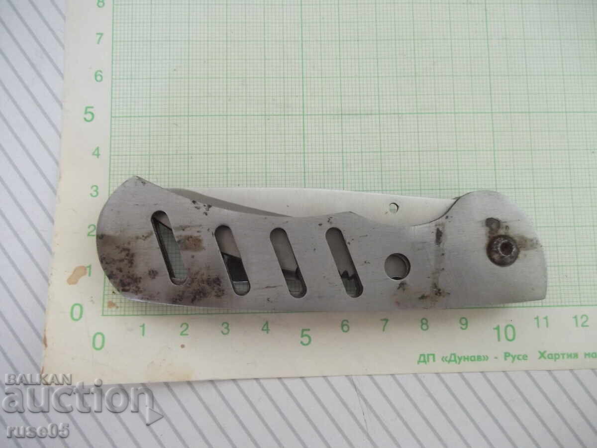 Μαχαίρι αναδιπλούμενο - 29 - 7 Μαχαίρι αναδιπλούμενο - 29 - 7