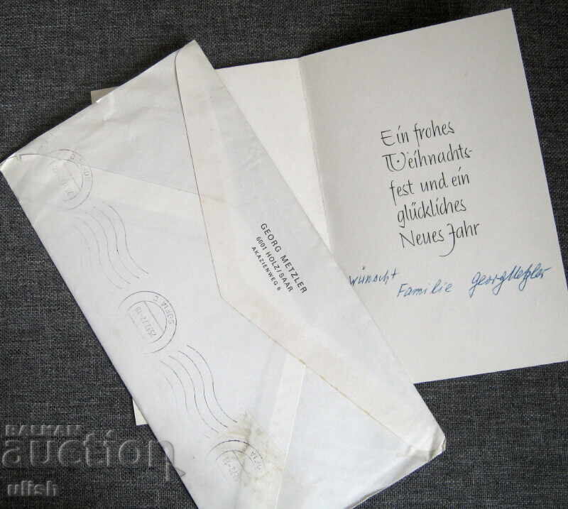 1972 Ολυμπιακή Επιτροπή Γερμανίας do Tseno Tsenov με τιμή 30.00 BGN | € 15.34 1972 Ολυμπιακή Επιτροπή Γερμανίας do Tseno Tsenov με τιμή 30.00 BGN | € 15.34