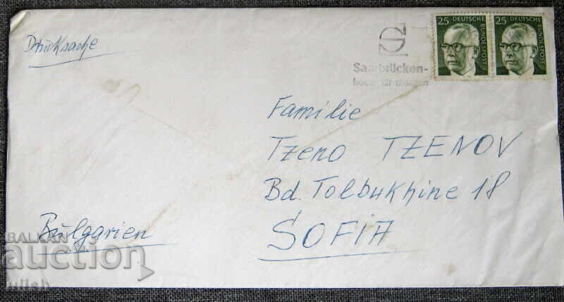 1972 Ολυμπιακή Επιτροπή Γερμανίας do Tseno Tsenov 1972 Ολυμπιακή Επιτροπή Γερμανίας do Tseno Tsenov