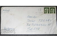 1972 Comitetul Olimpic Germania până la Ceno Cenov