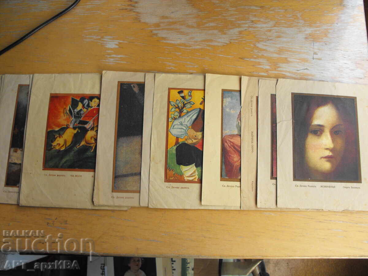 Αναπαραγωγές πινάκων-εφαρμογές στο σώμα. "ΠΑΙΔΙΚΟΣ ΚΟΣΜΟΣ"