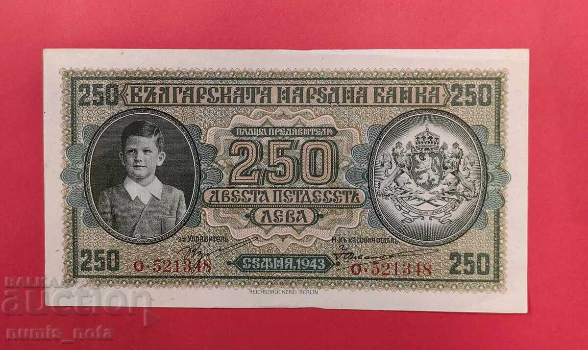 250 лева 1943 година България
