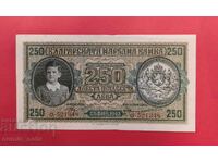 250 BGN 1943 Bulgaria