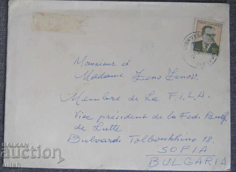 1971 Olympic Committee Turkey to Ceno Cenov