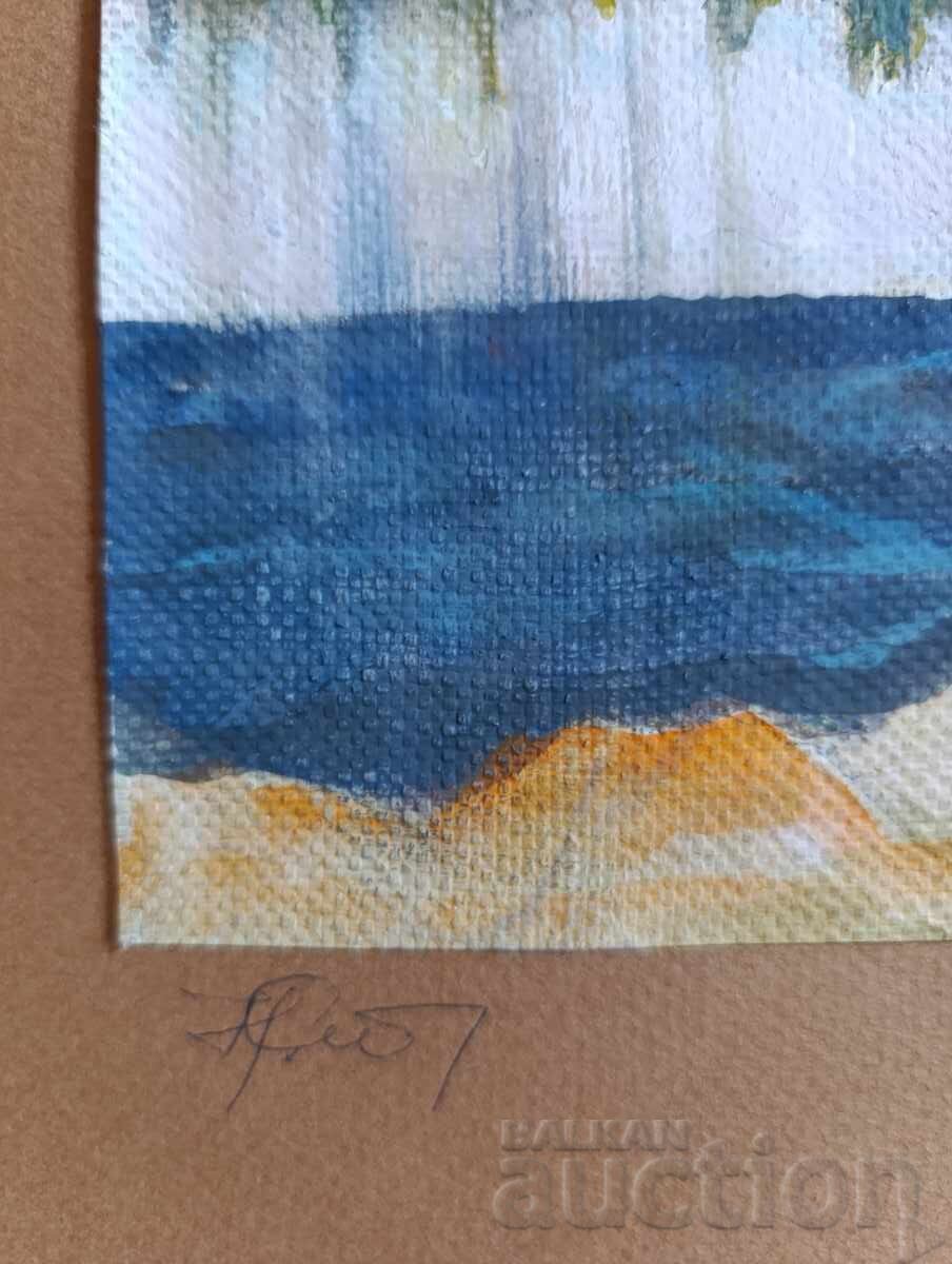 Nanet Baklayan, old watercolor with price 65.00 BGN | € 33.23 Nanet Baklayan, old watercolor with price 65.00 BGN | € 33.23