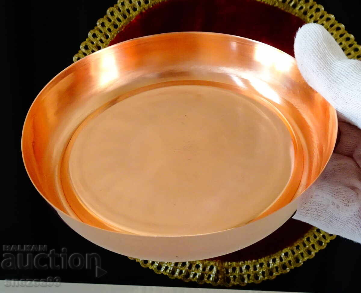 Copper supply for a bottle, jug, stand for hot dishes with price 12.00 BGN | € 6.14