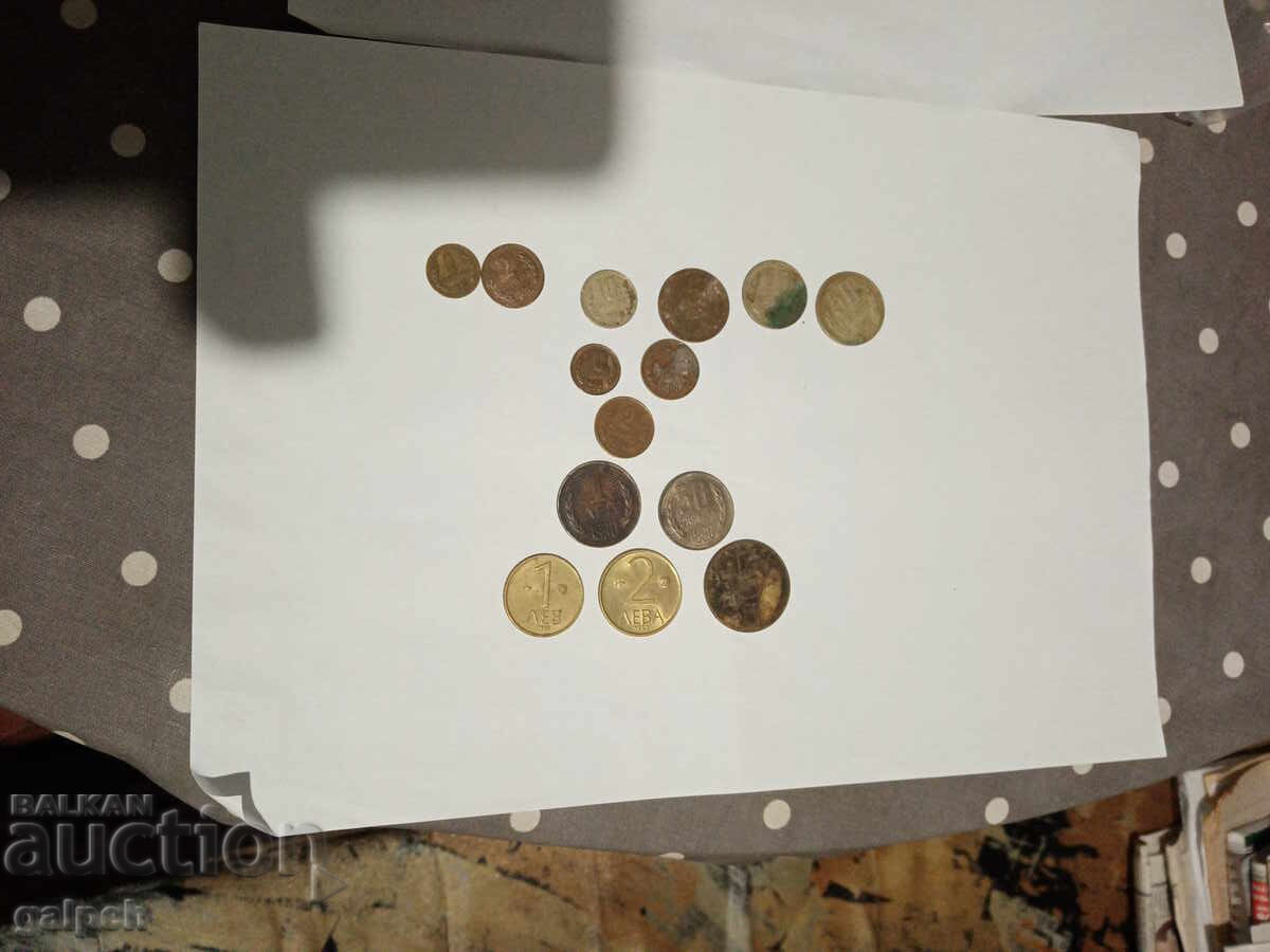 НРБ, Р БЪЛГАРИЯ - 14 монети. НРБ, Р БЪЛГАРИЯ - 14 монети.