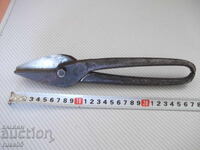 Foarfece de tablă din epoca socialistă