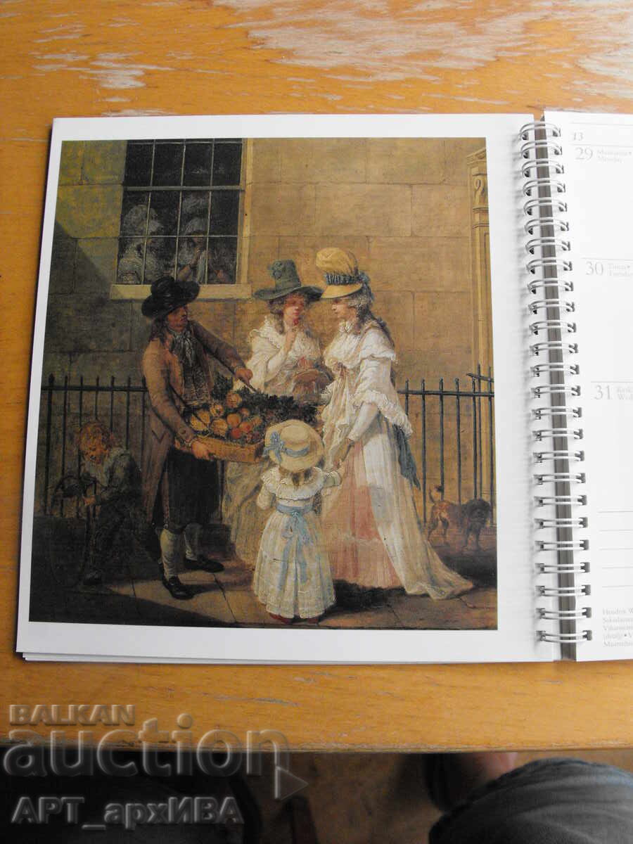 Εβδομαδιαίο ημερολόγιο-σημειωματάριο UNICEF για το 1993 με τιμή 28.50 BGN | € 14.57 Εβδομαδιαίο ημερολόγιο-σημειωματάριο UNICEF για το 1993 με τιμή 28.50 BGN | € 14.57