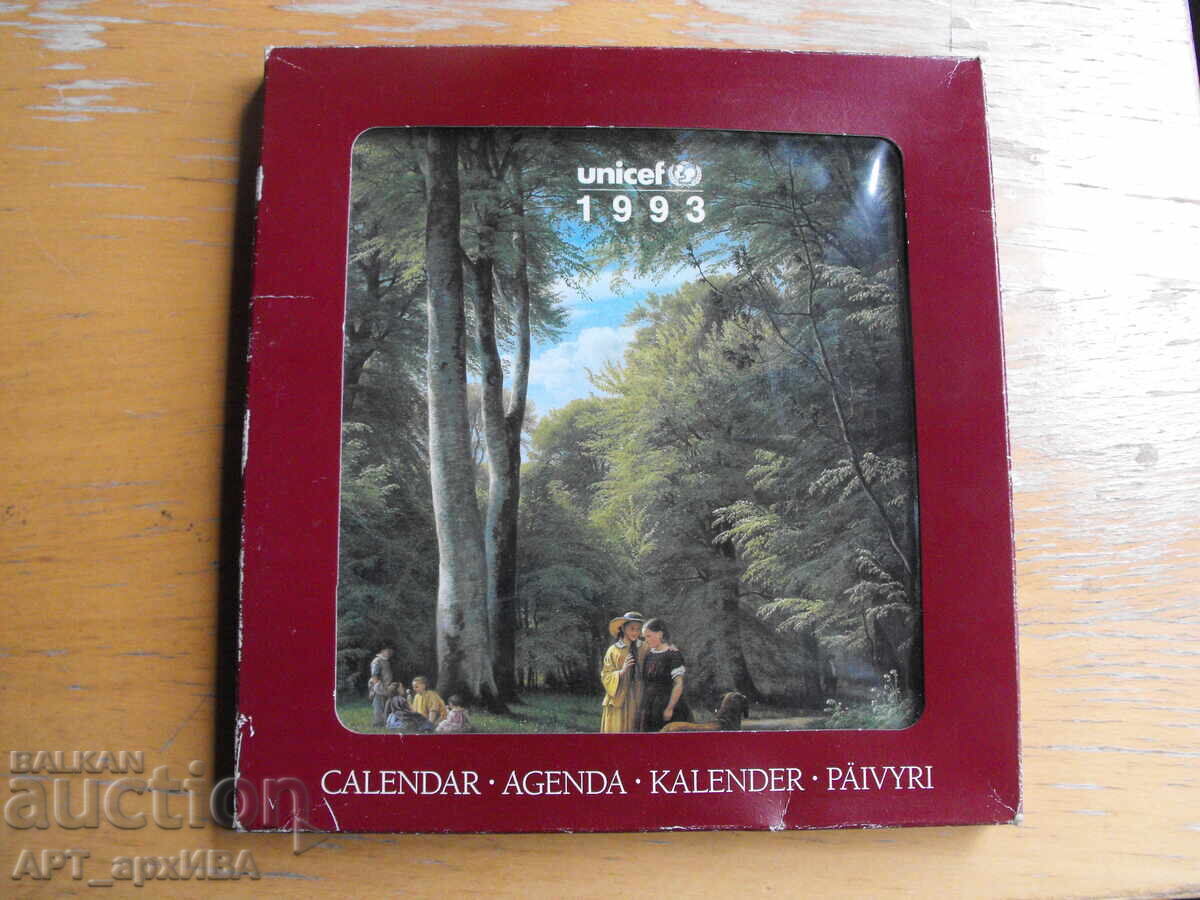 Εβδομαδιαίο ημερολόγιο-σημειωματάριο UNICEF για το 1993 - 7 Εβδομαδιαίο ημερολόγιο-σημειωματάριο UNICEF για το 1993 - 7