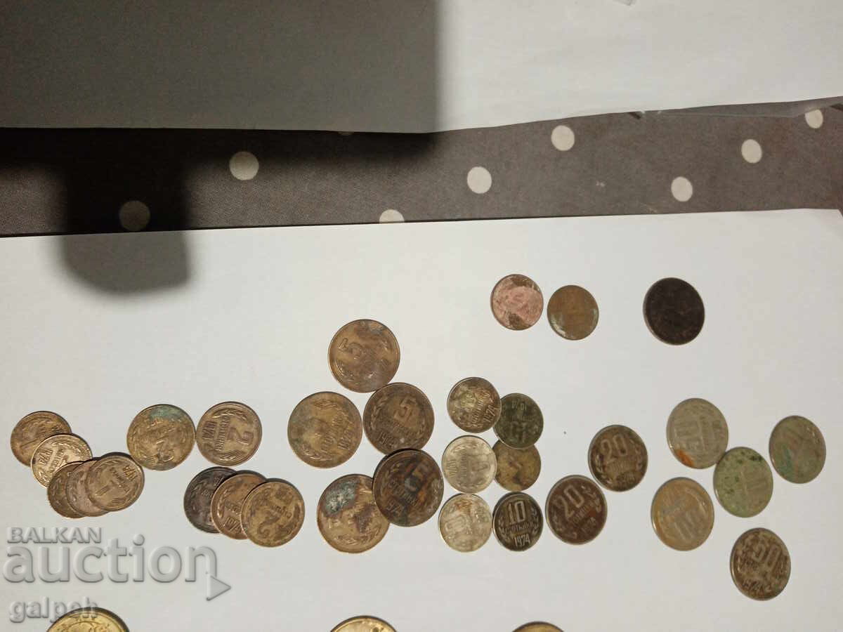 NRB, R BΟΥΛΓΑΡΙΑ - 40 νομίσματα με τιμή 2.50 BGN | € 1.28