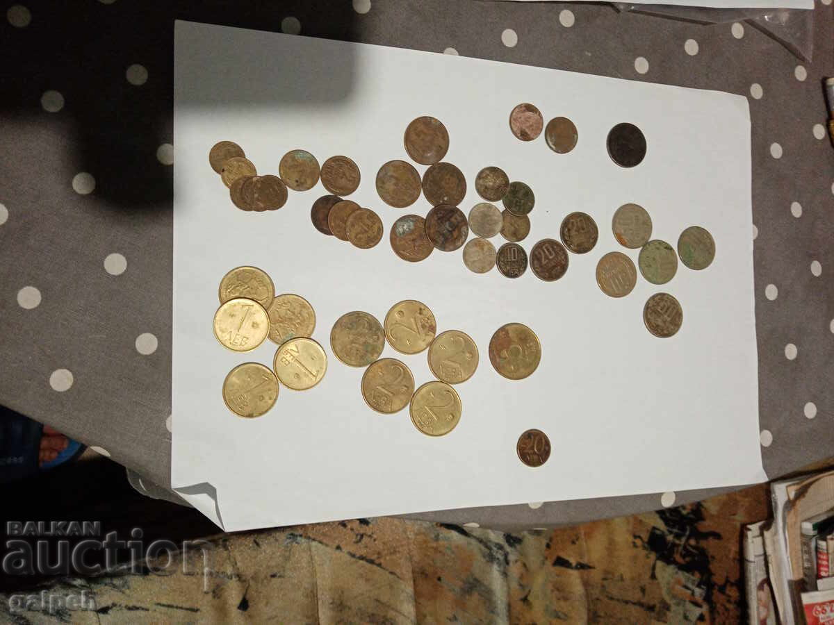 NRB, R BΟΥΛΓΑΡΙΑ - 40 νομίσματα