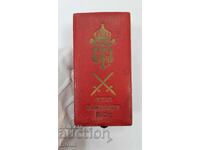 Top row royal box for the Order of St. Alexander 4th class with swords